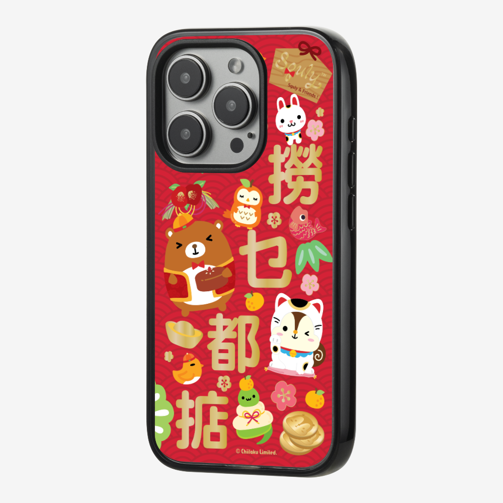 撈乜都掂保護殼