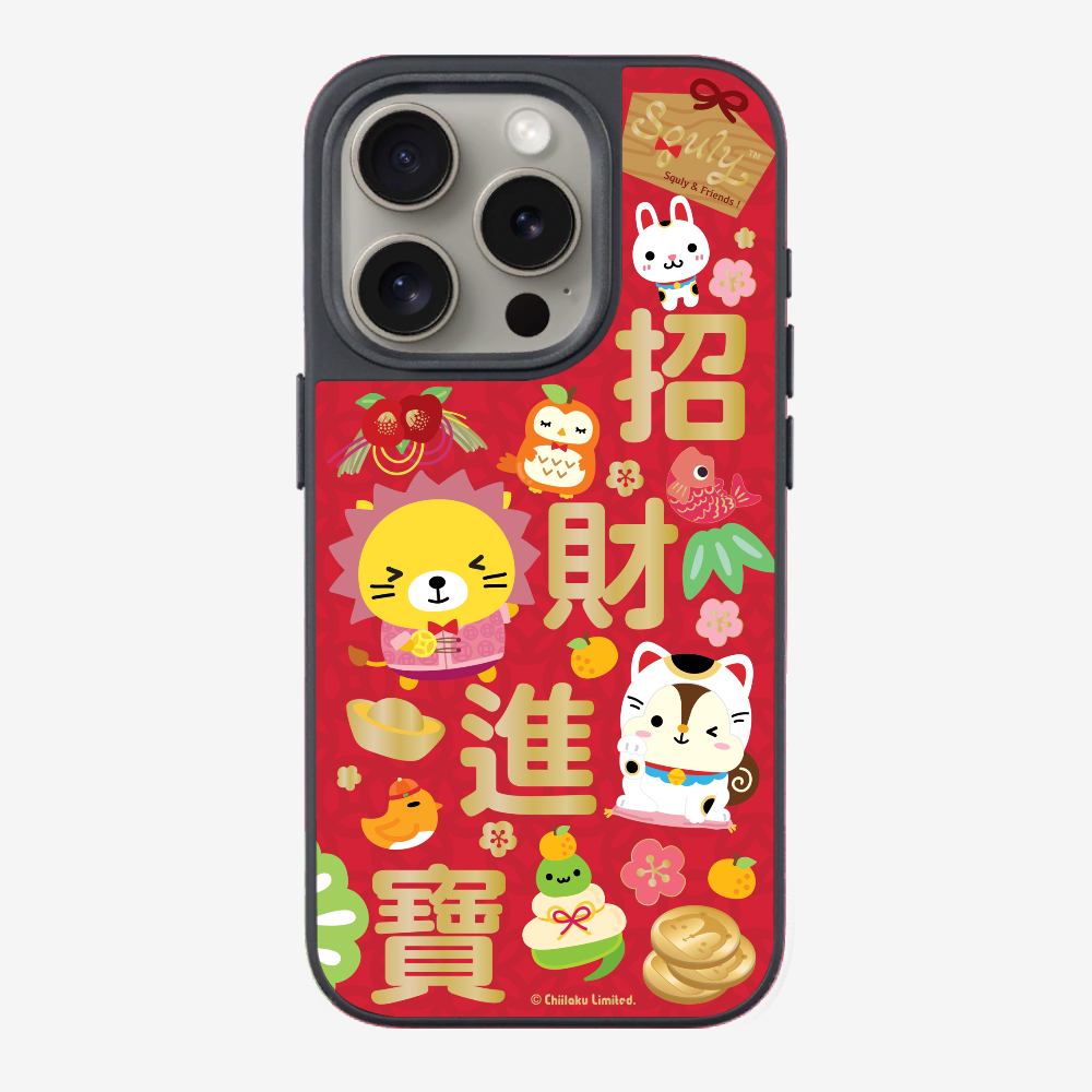 招財進寶保護殼