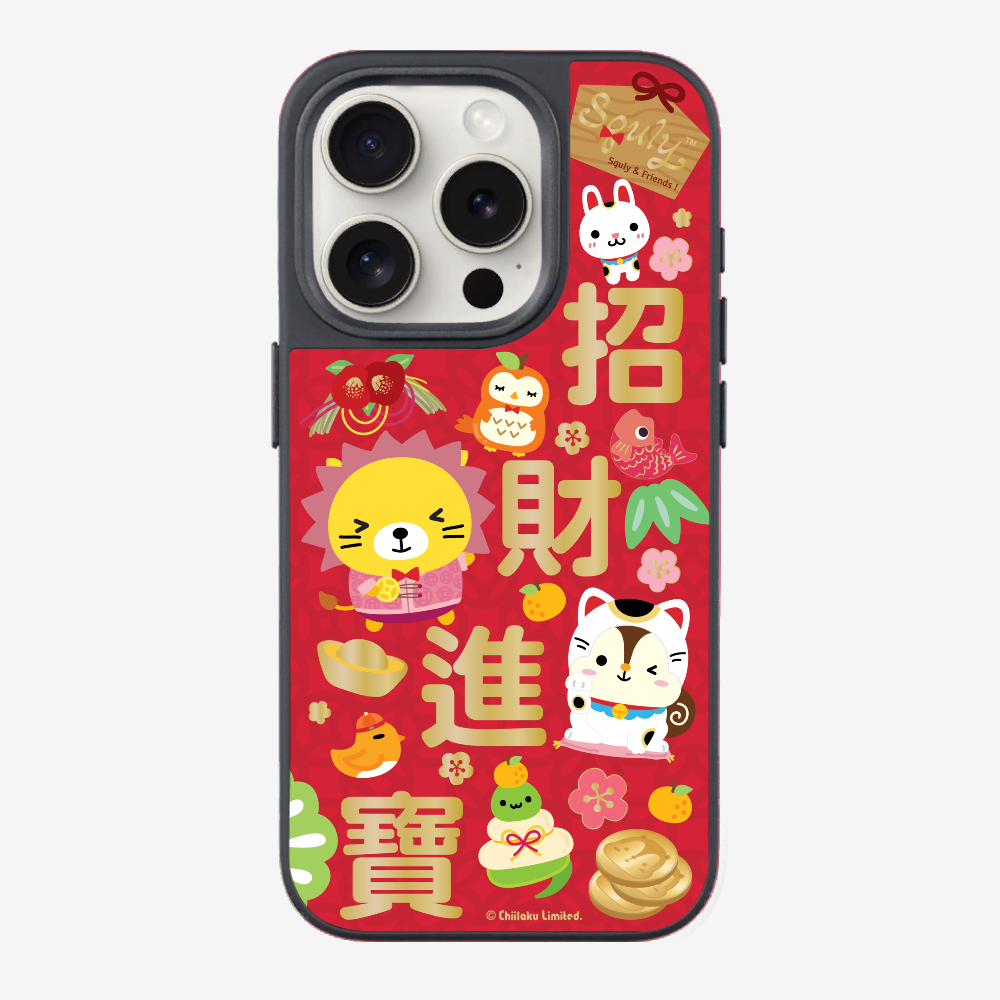 招財進寶保護殼