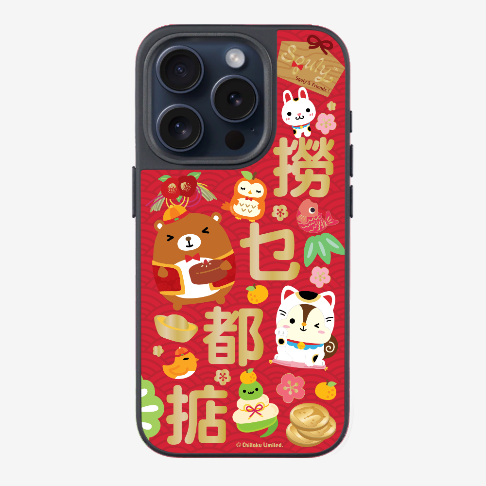 撈乜都掂保護殼