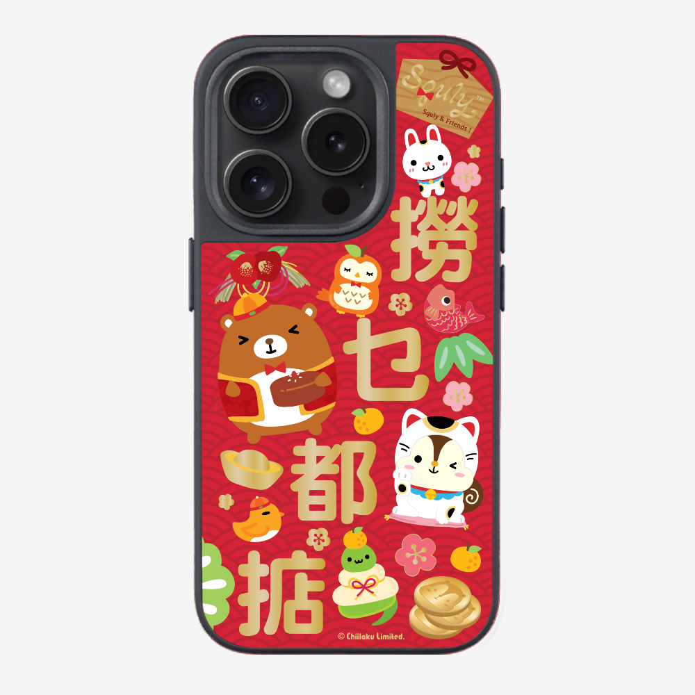 撈乜都掂保護殼