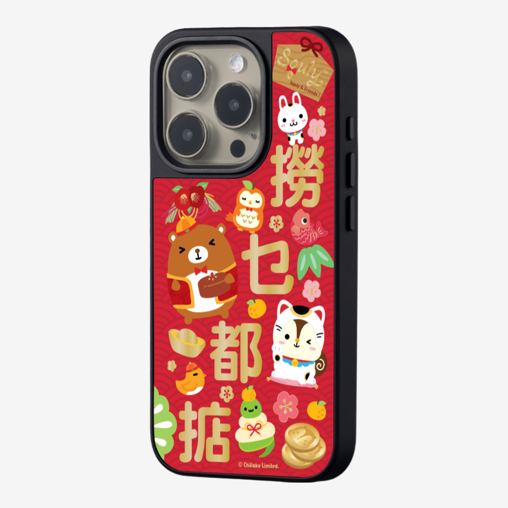 撈乜都掂保護殼