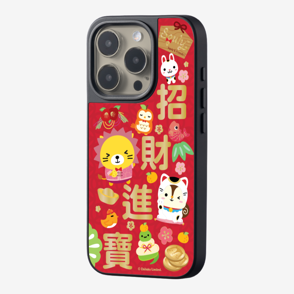 招財進寶保護殼