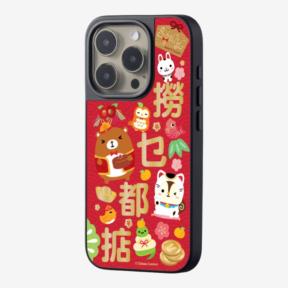 撈乜都掂保護殼