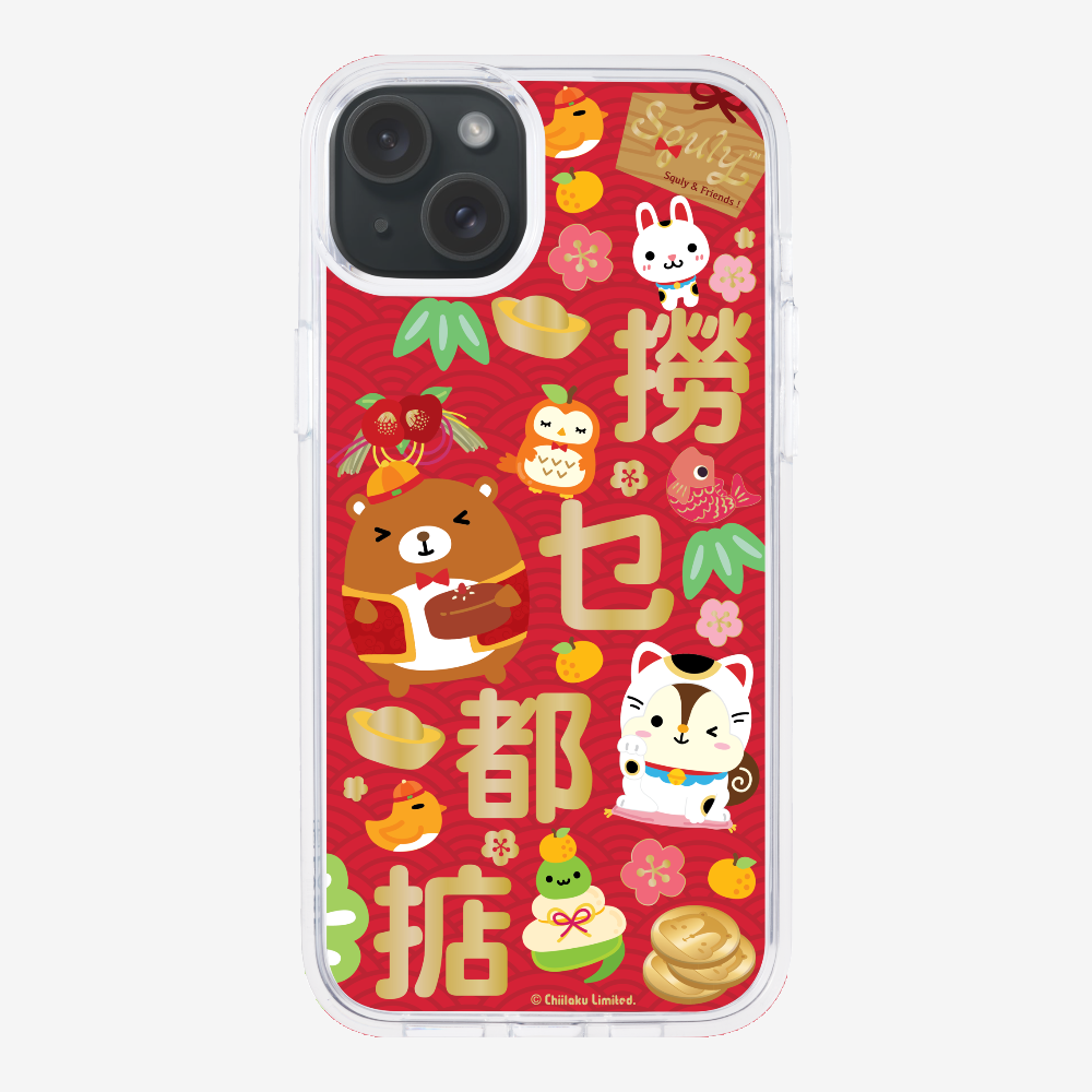 撈乜都掂保護殼