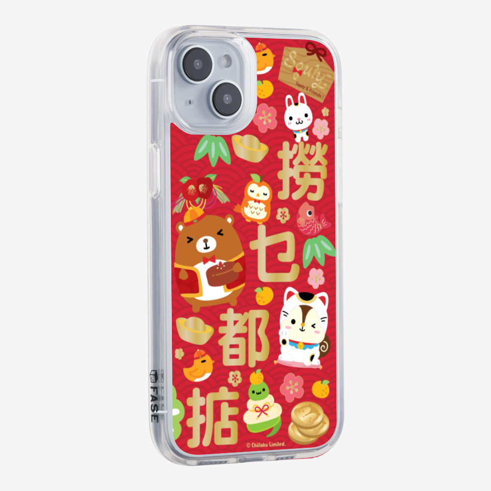 撈乜都掂保護殼