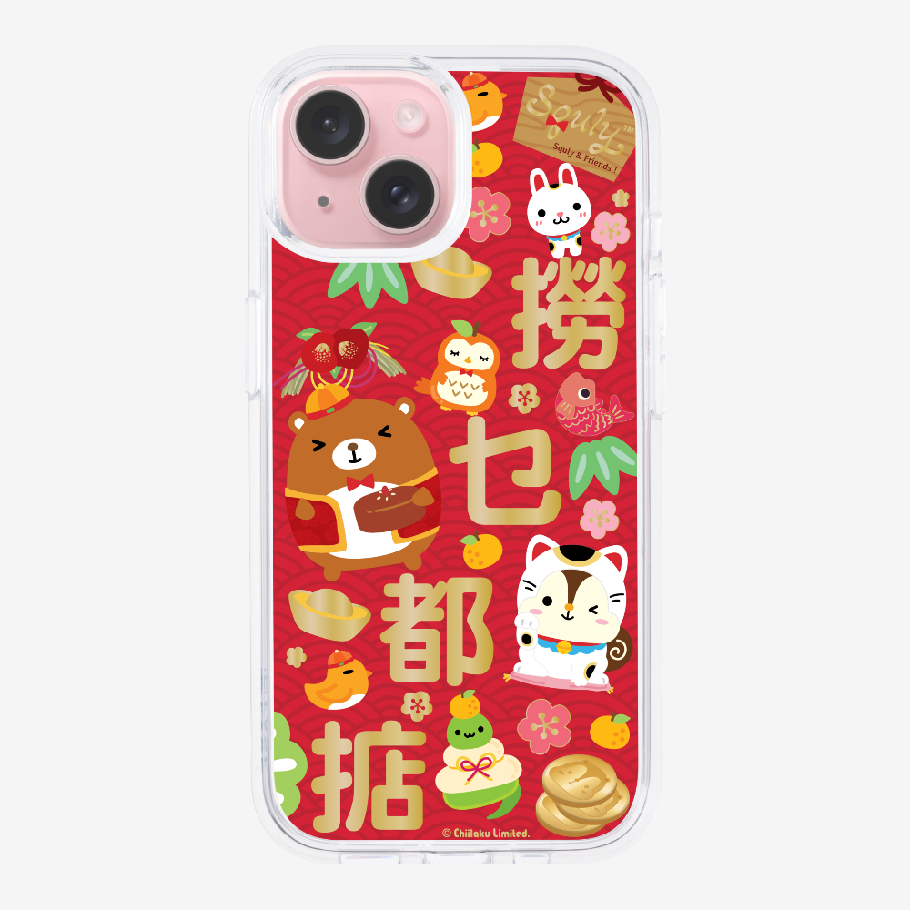 撈乜都掂保護殼