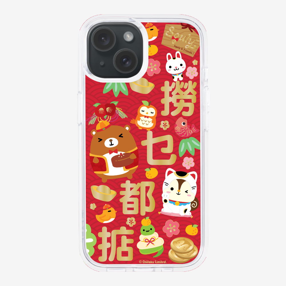 撈乜都掂保護殼