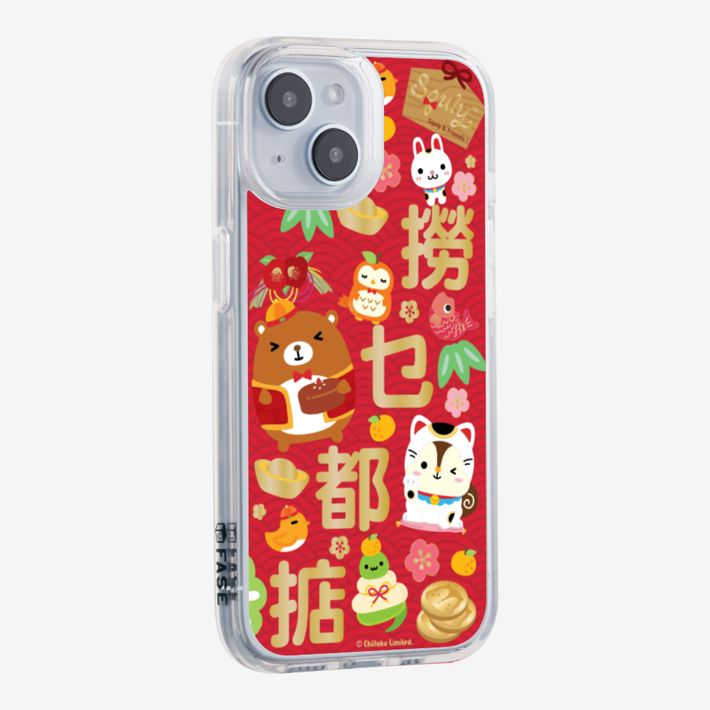 撈乜都掂保護殼