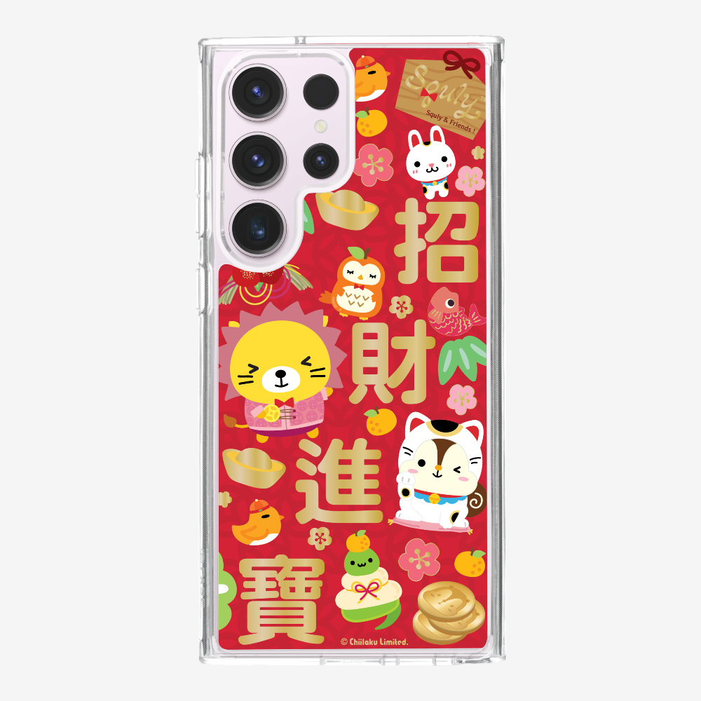 招財進寶保護殼