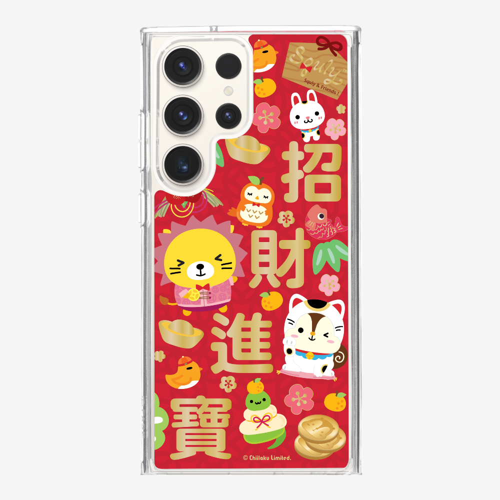 招財進寶保護殼