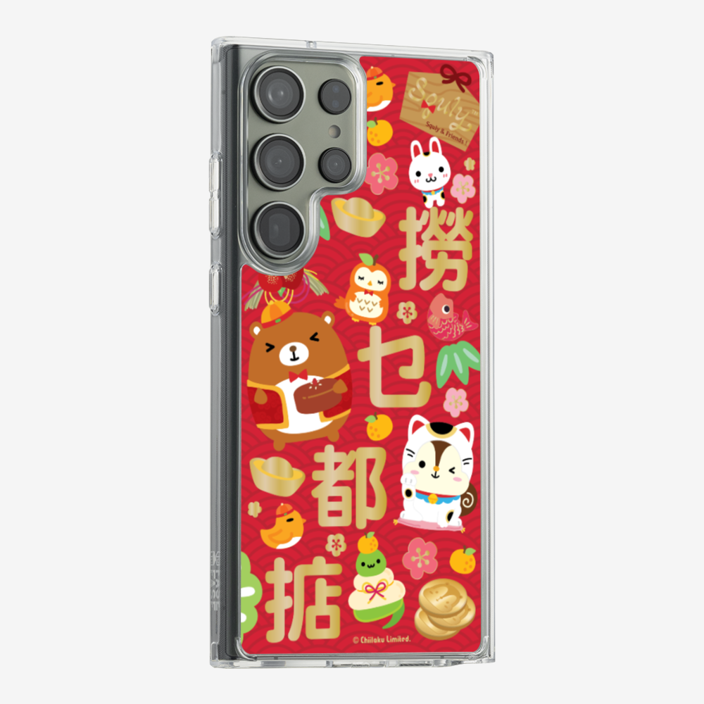 撈乜都掂保護殼