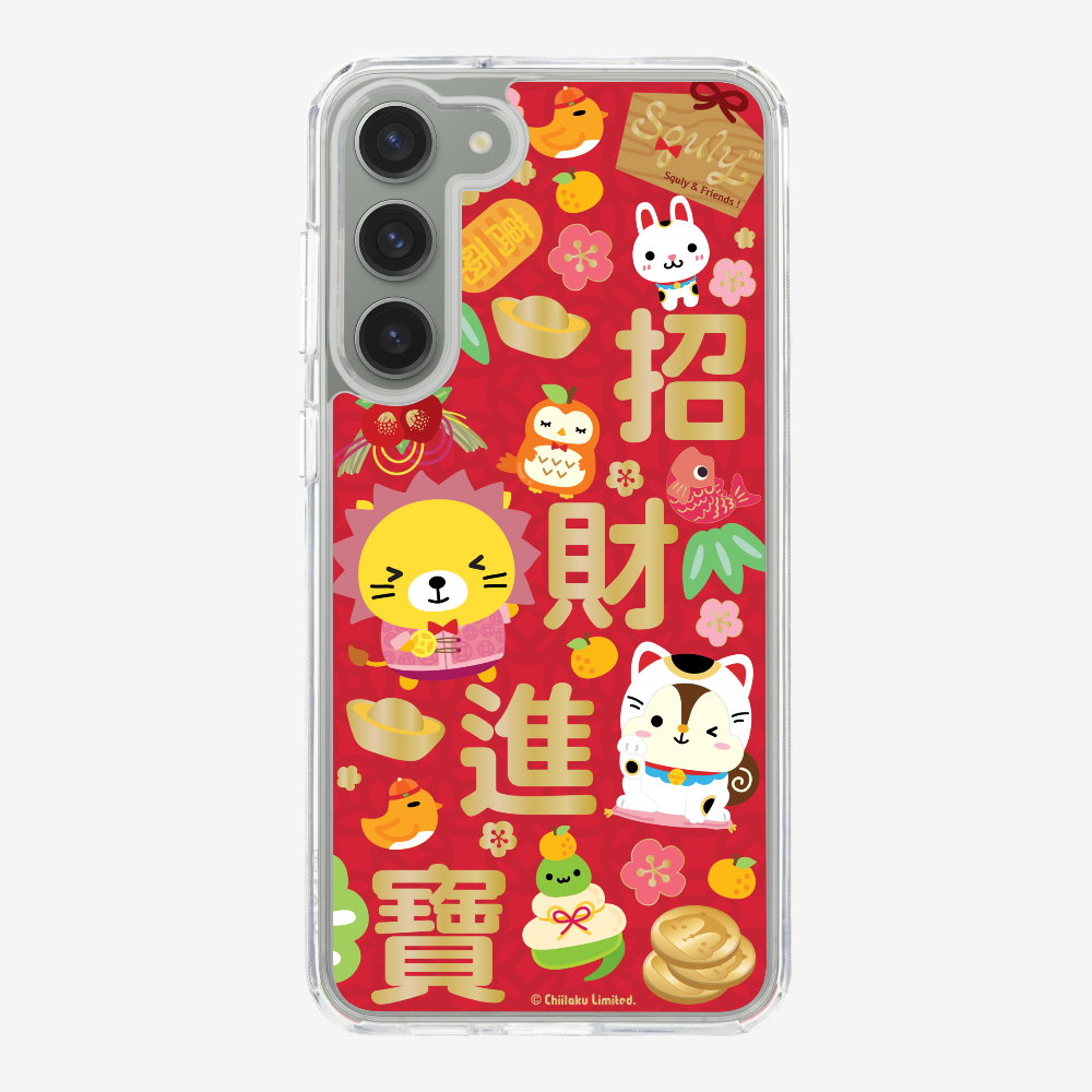 招財進寶保護殼