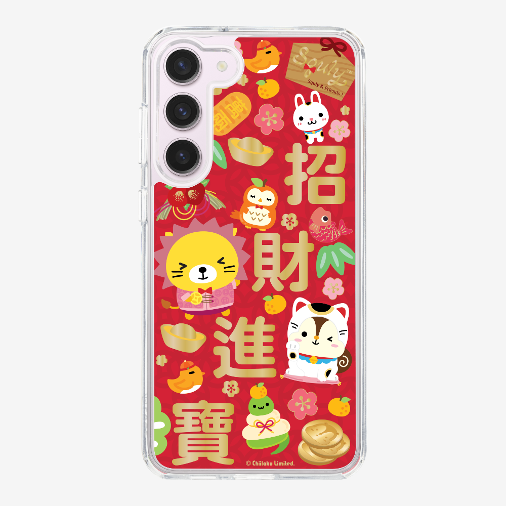 招財進寶保護殼