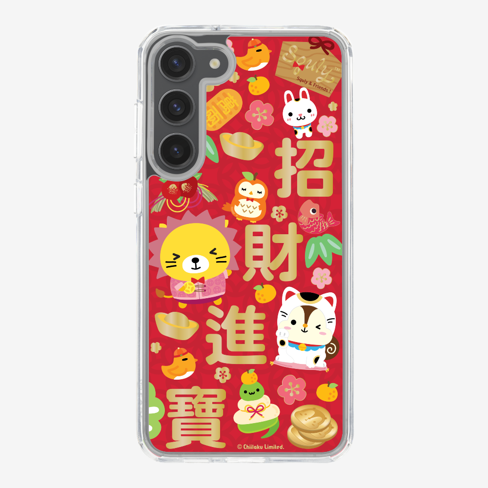 招財進寶保護殼