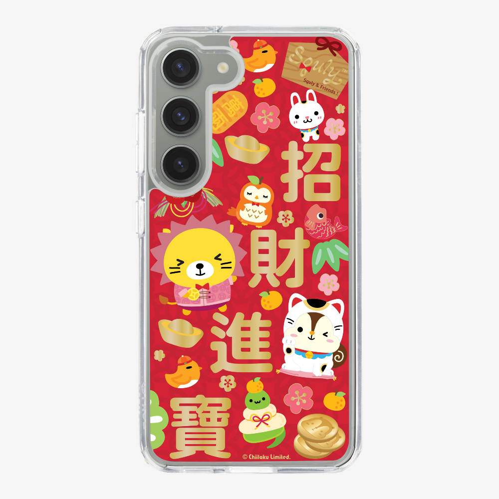 招財進寶保護殼