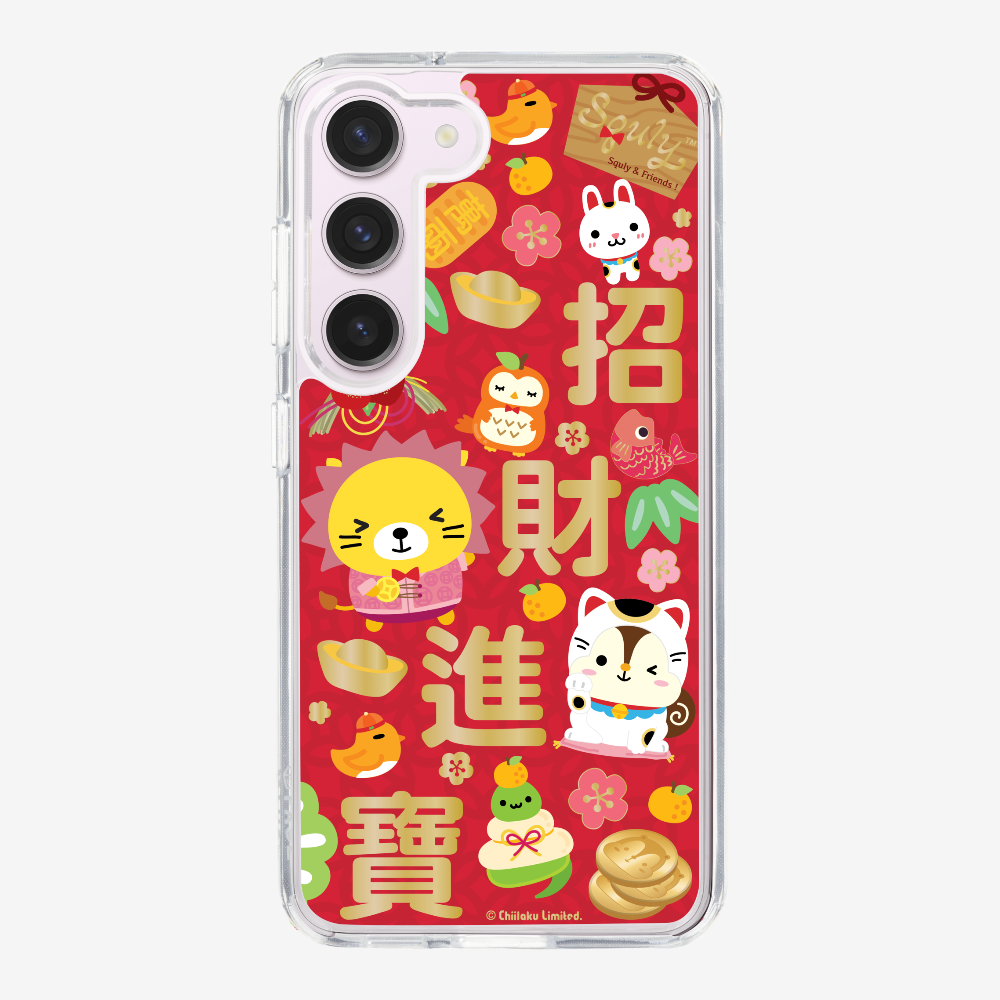 招財進寶保護殼