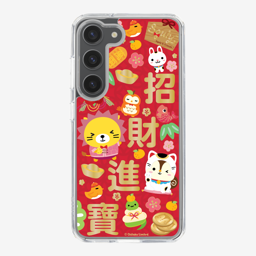 招財進寶保護殼
