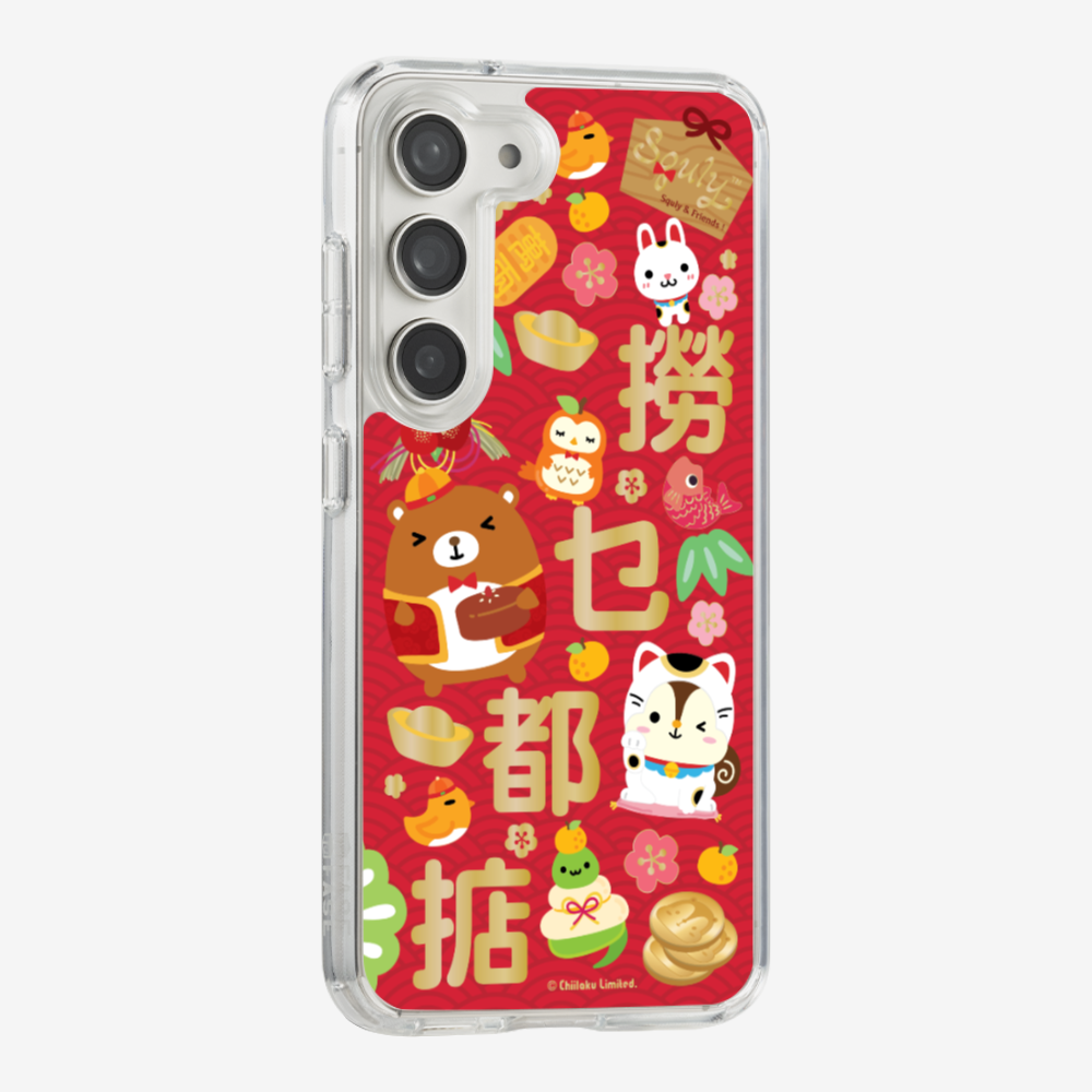 撈乜都掂保護殼