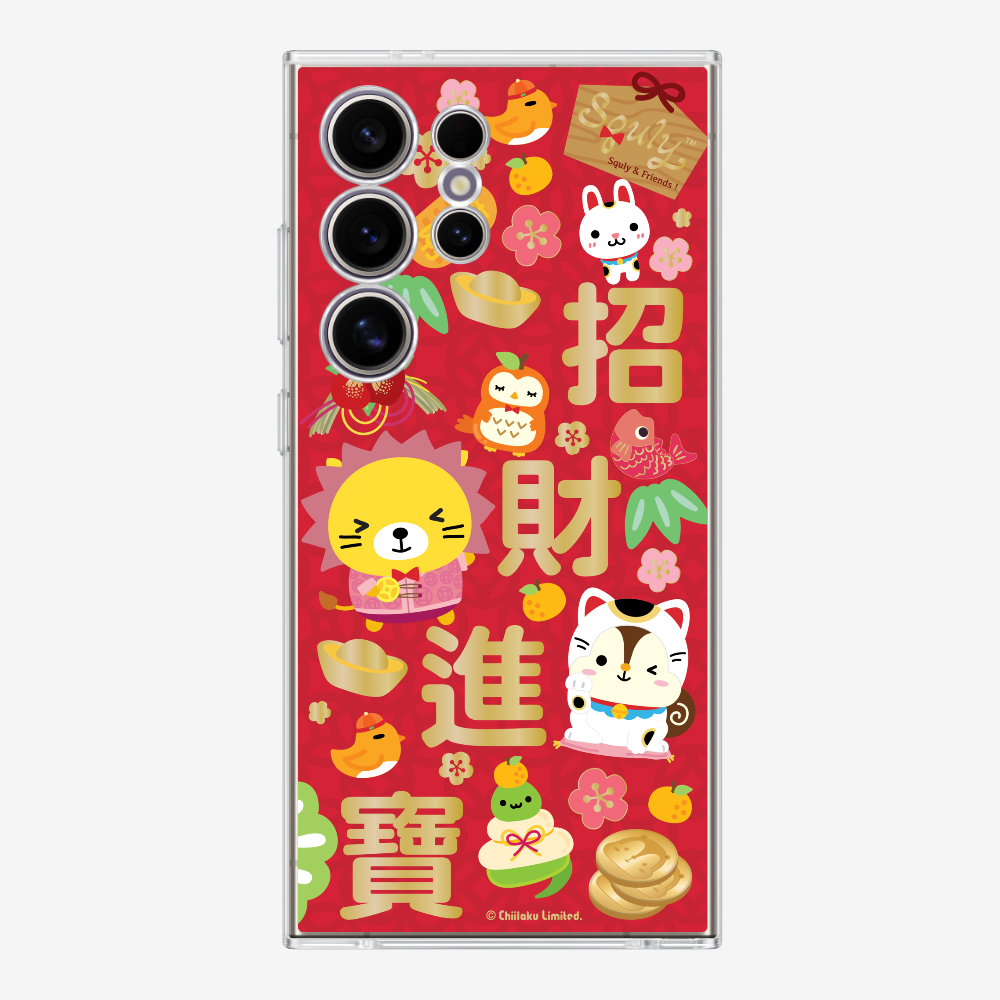 招財進寶保護殼