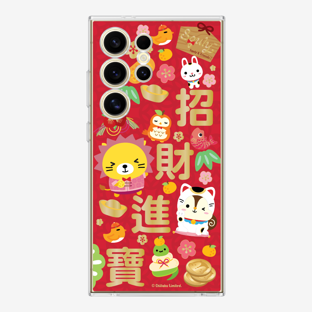 招財進寶保護殼