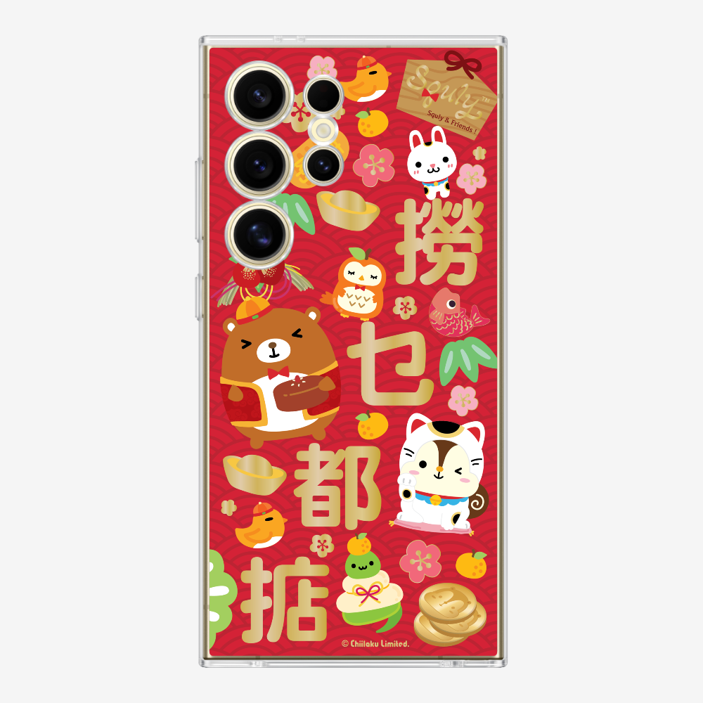 撈乜都掂保護殼