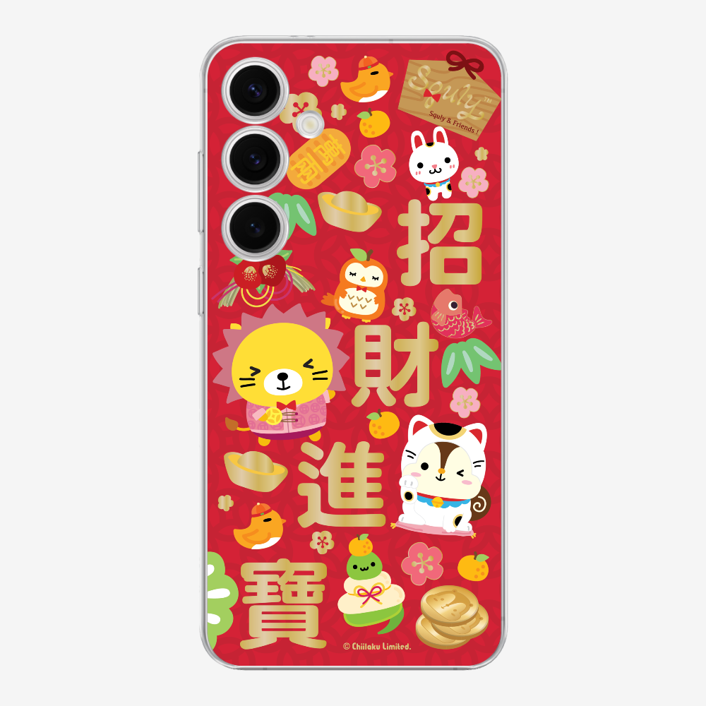 招財進寶保護殼
