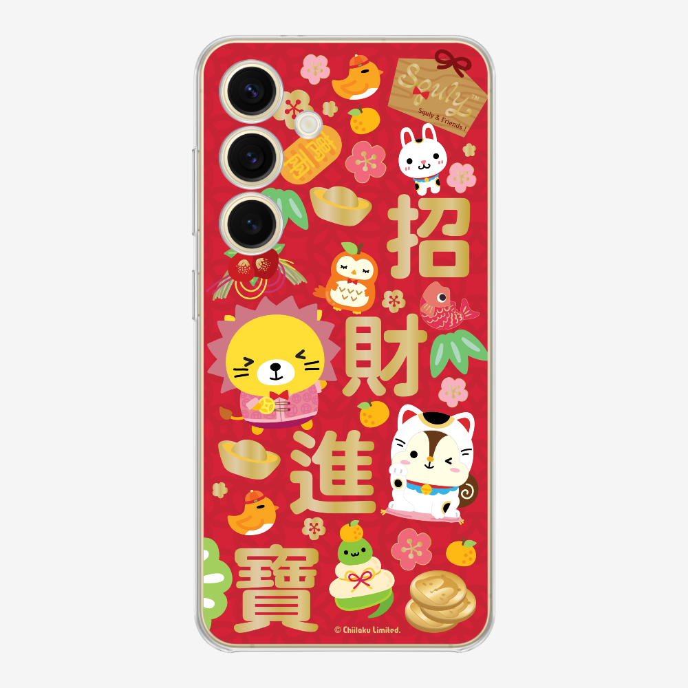 招財進寶保護殼