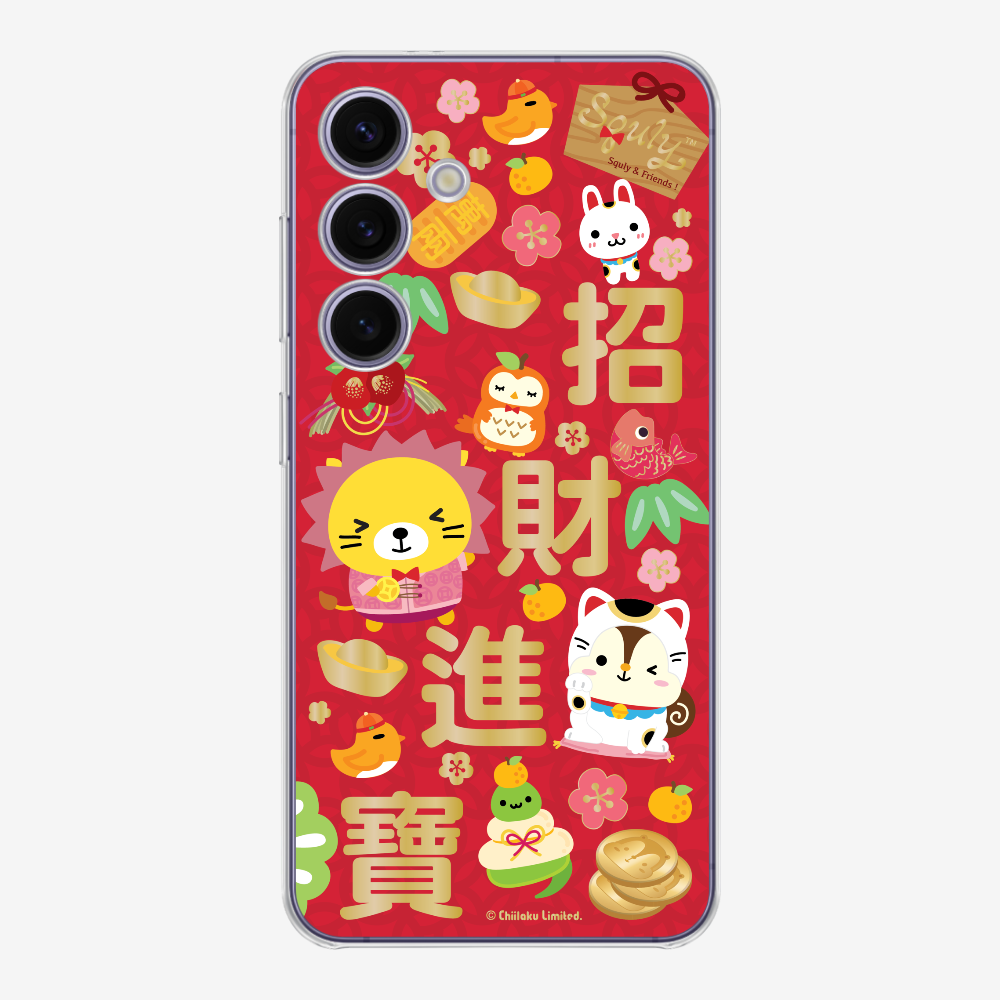招財進寶保護殼