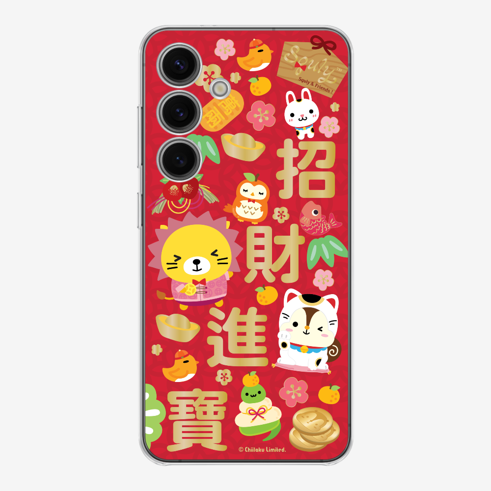 招財進寶保護殼