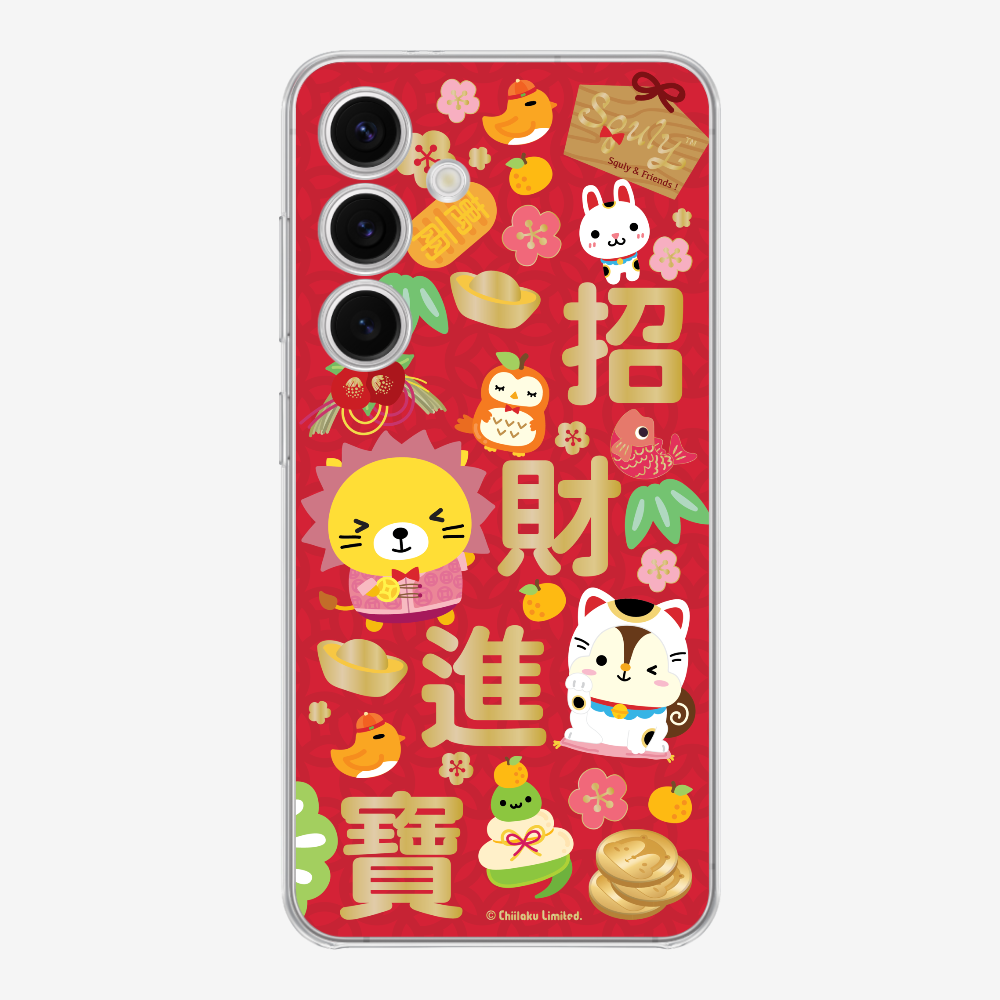 招財進寶保護殼