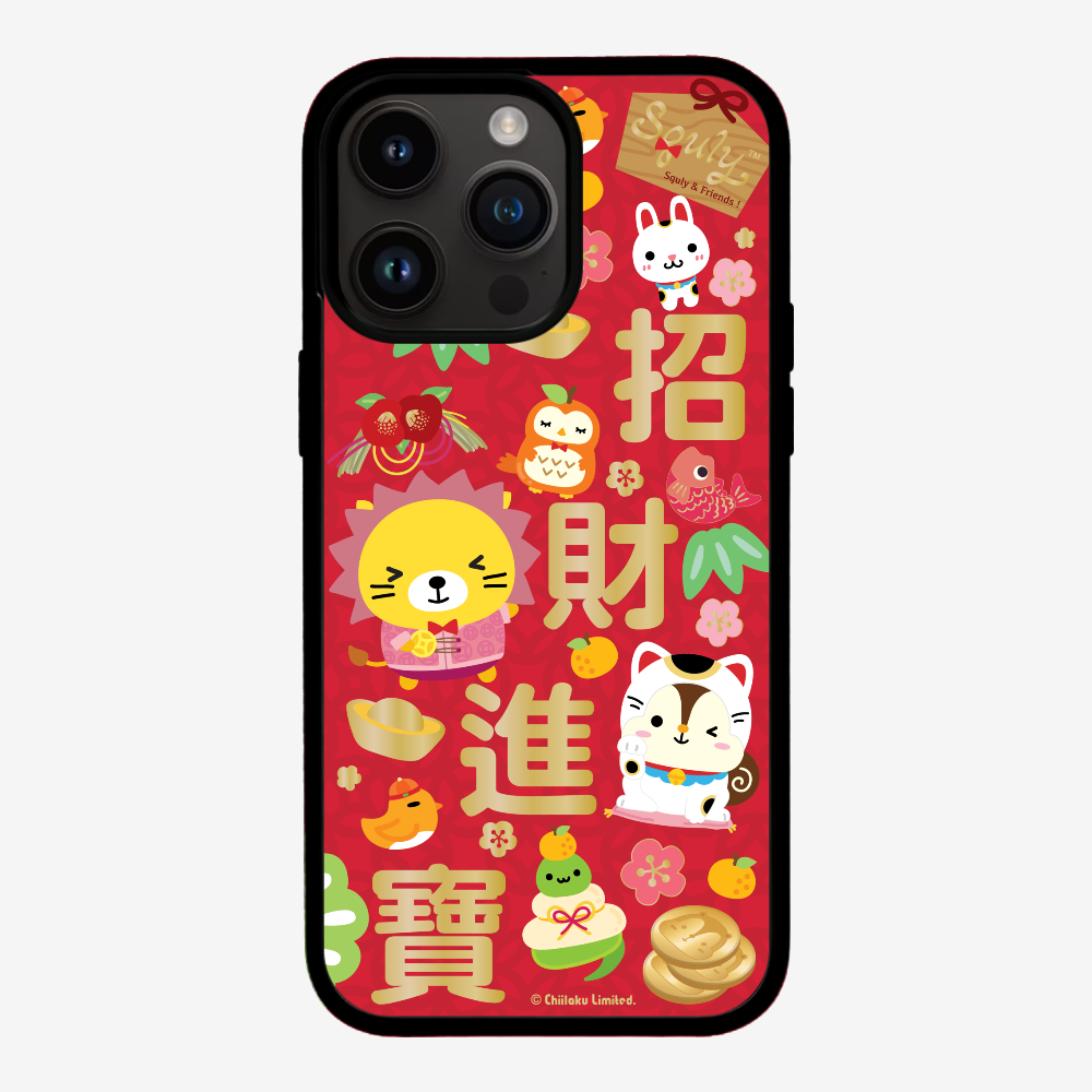 招財進寶保護殼