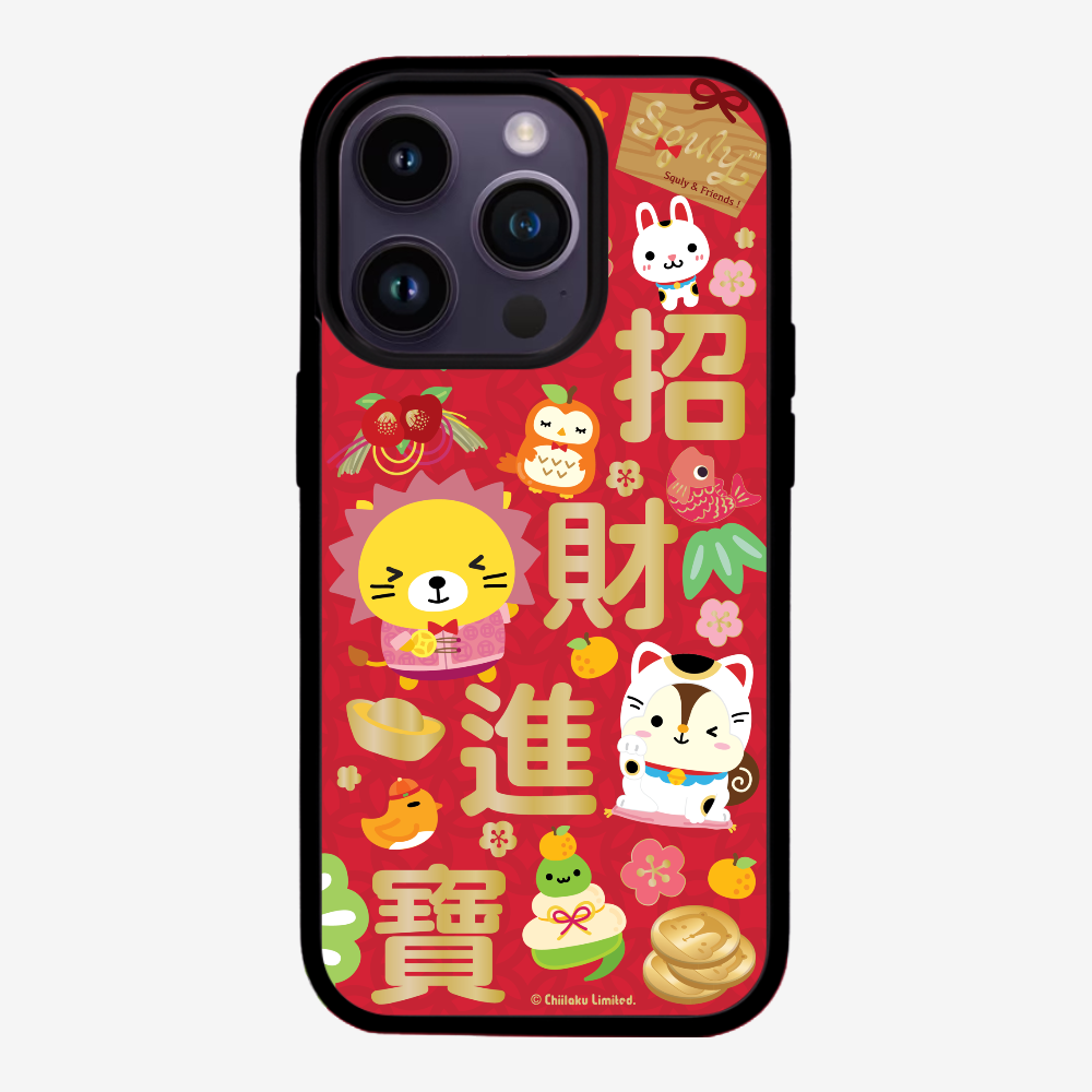 招財進寶保護殼
