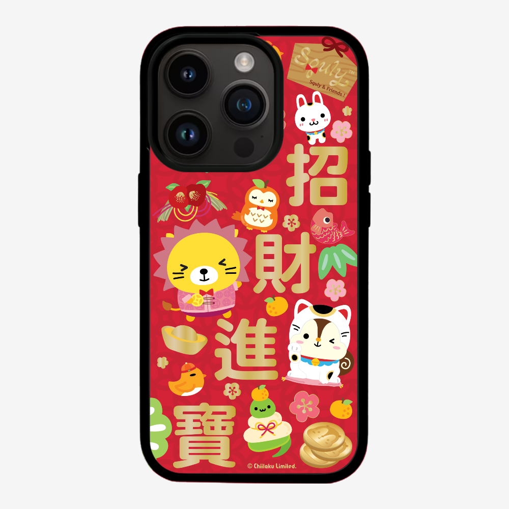 招財進寶保護殼