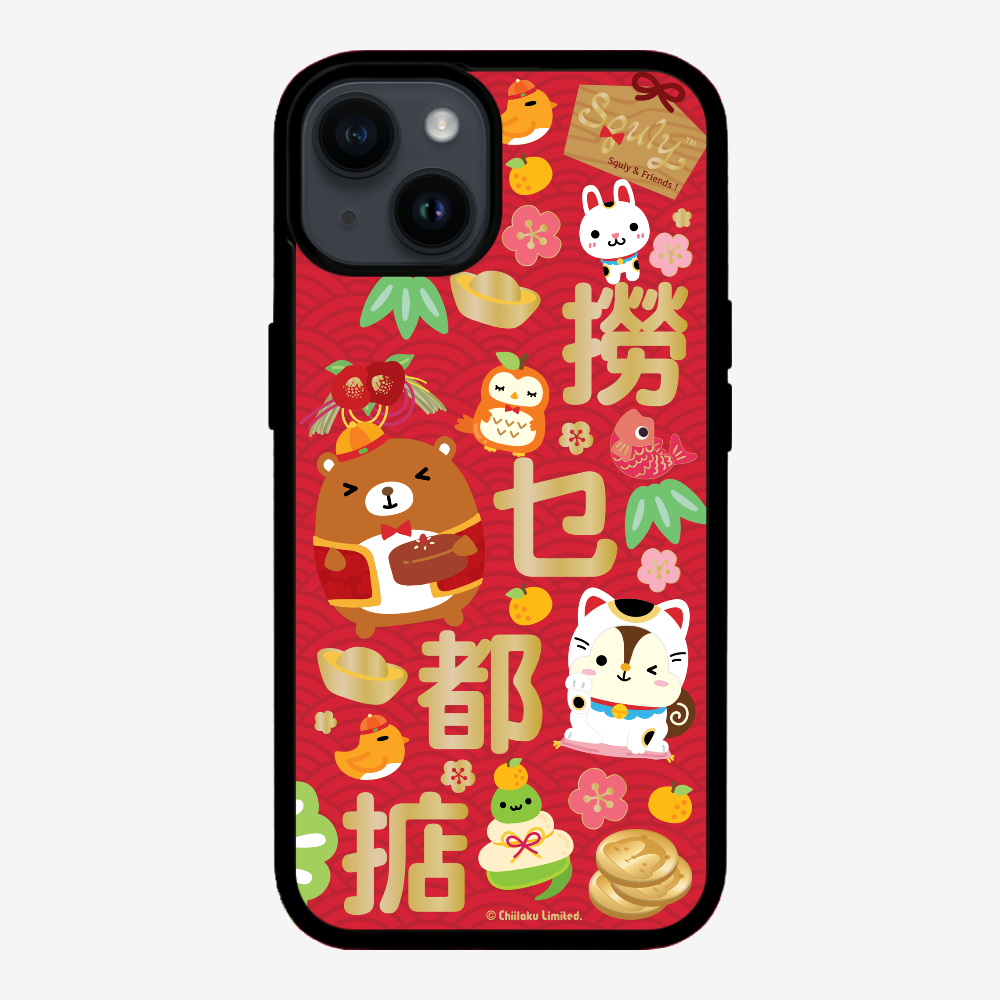 撈乜都掂保護殼