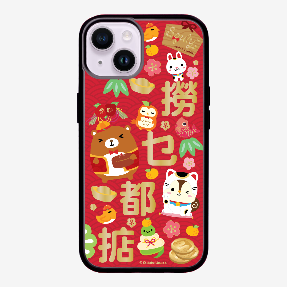 撈乜都掂保護殼