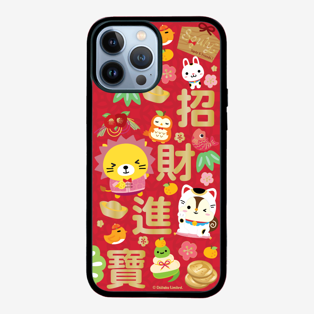 招財進寶保護殼