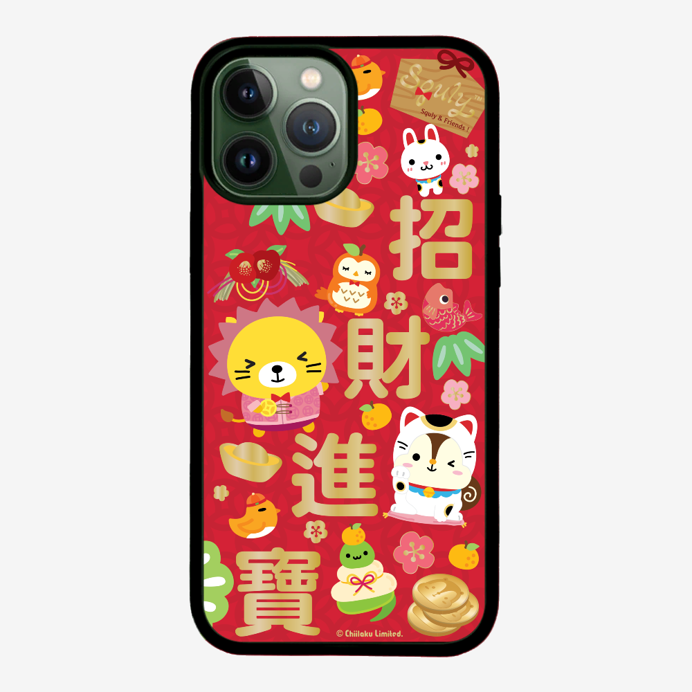 招財進寶保護殼