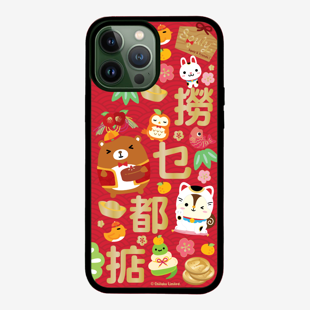 撈乜都掂保護殼