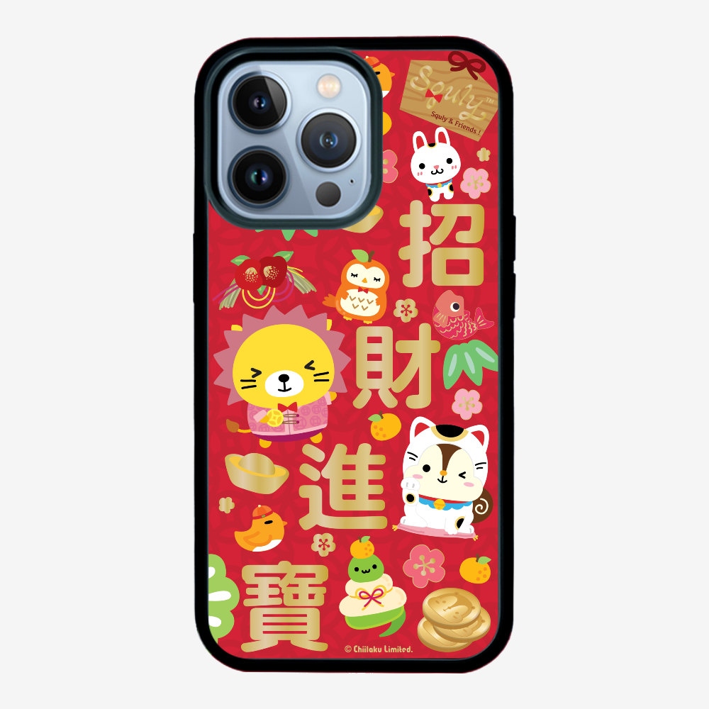 招財進寶保護殼