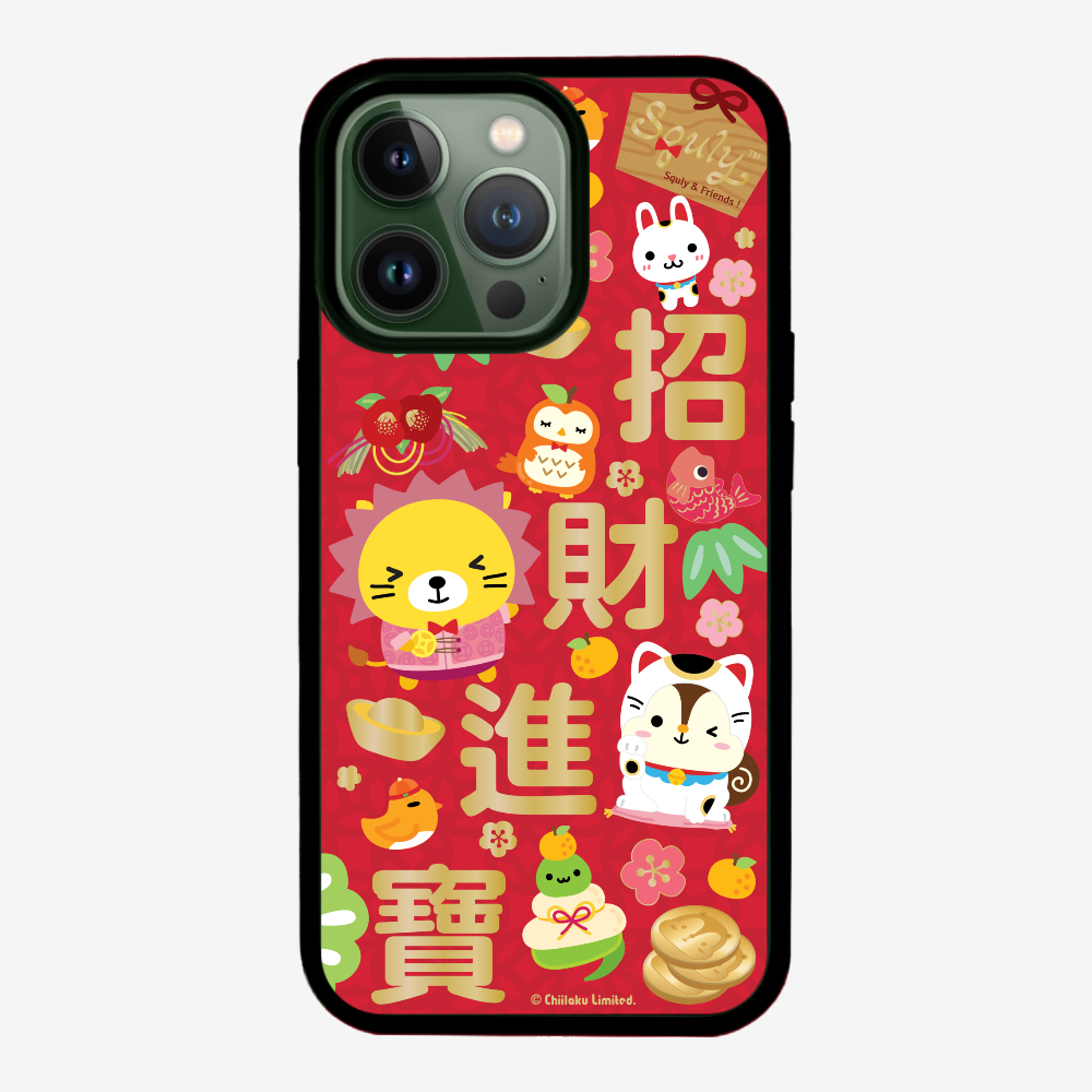 招財進寶保護殼