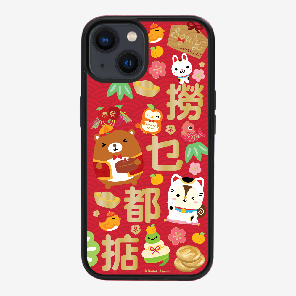 撈乜都掂保護殼