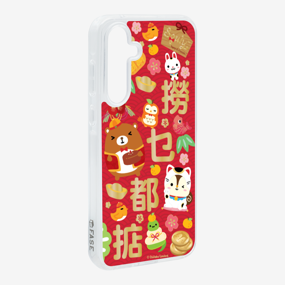 撈乜都掂保護殼