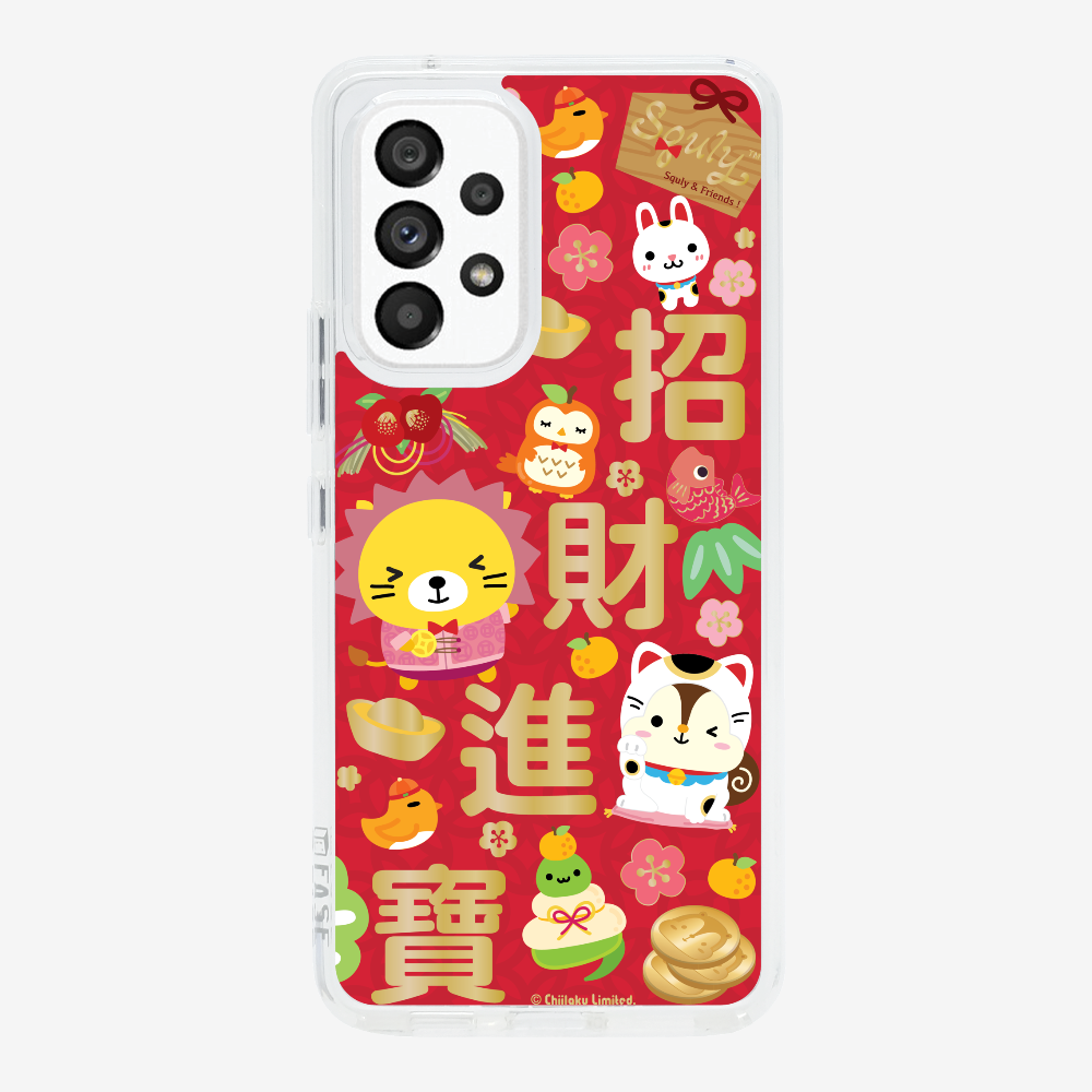 招財進寶保護殼