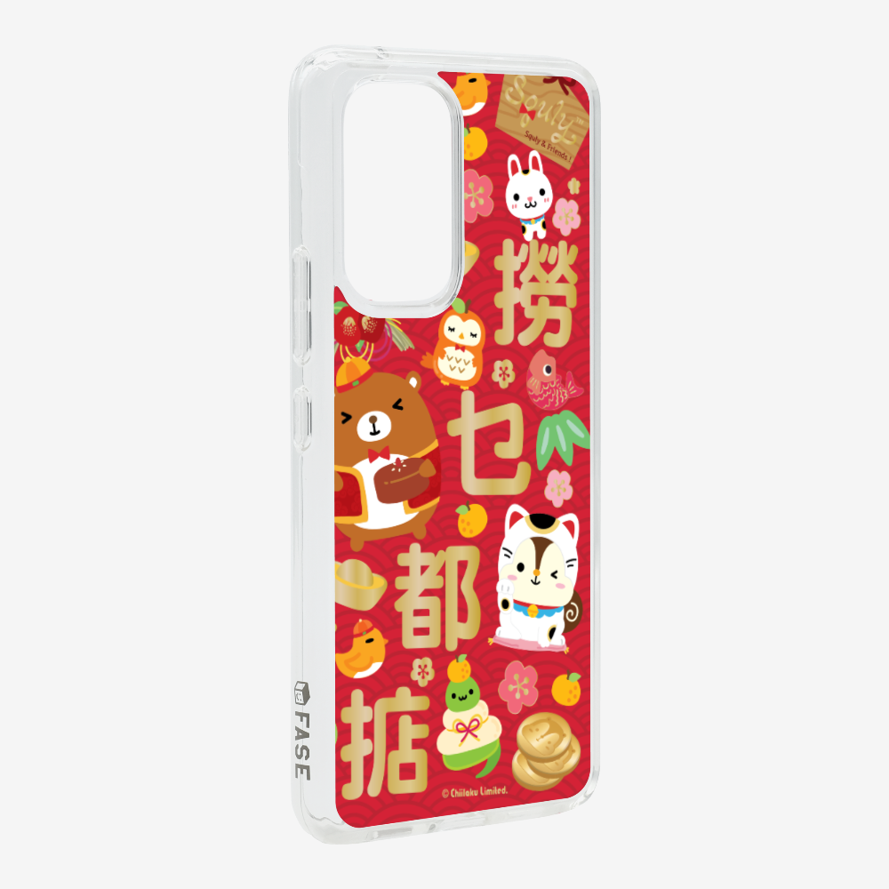 撈乜都掂保護殼