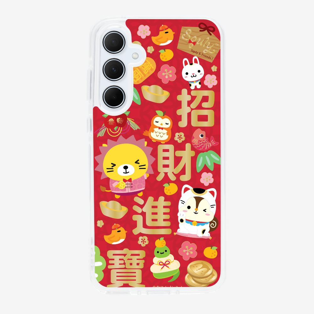 招財進寶保護殼