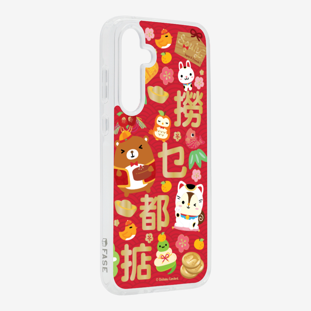 撈乜都掂保護殼