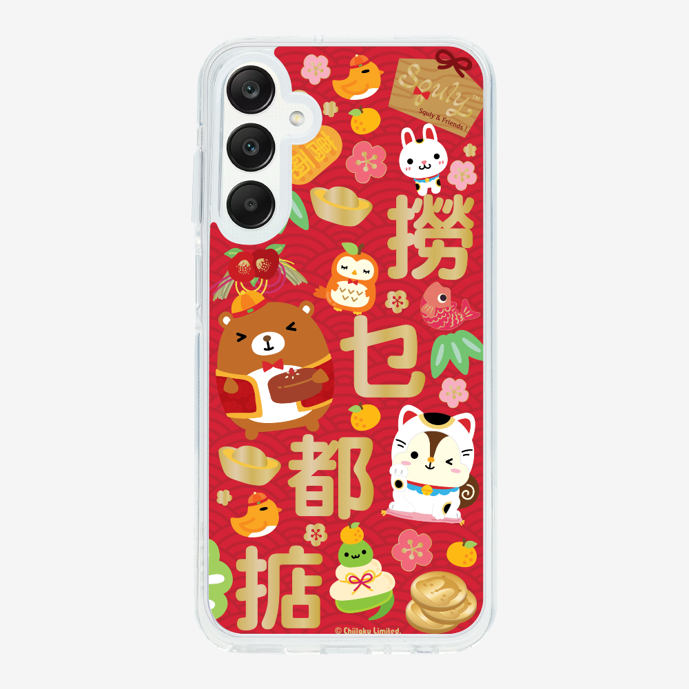 撈乜都掂保護殼