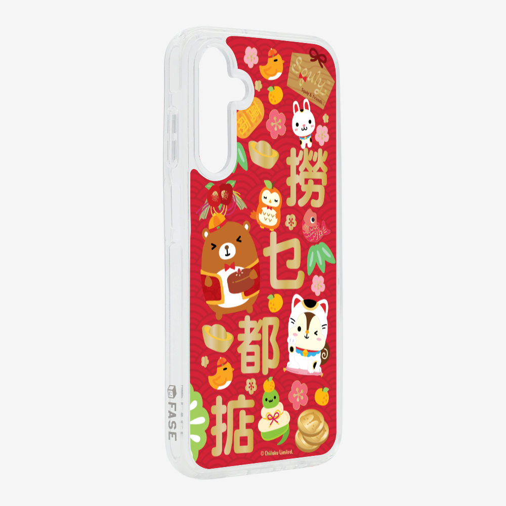 撈乜都掂保護殼