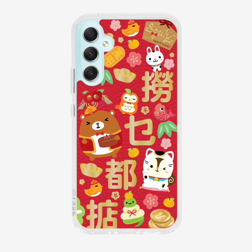 撈乜都掂保護殼